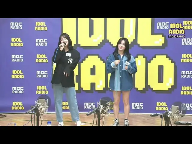 【公式mbk】【IDOL RADIO]ミンギョン＆海 -  Stay(Zedd、Alessia Cara)♬   