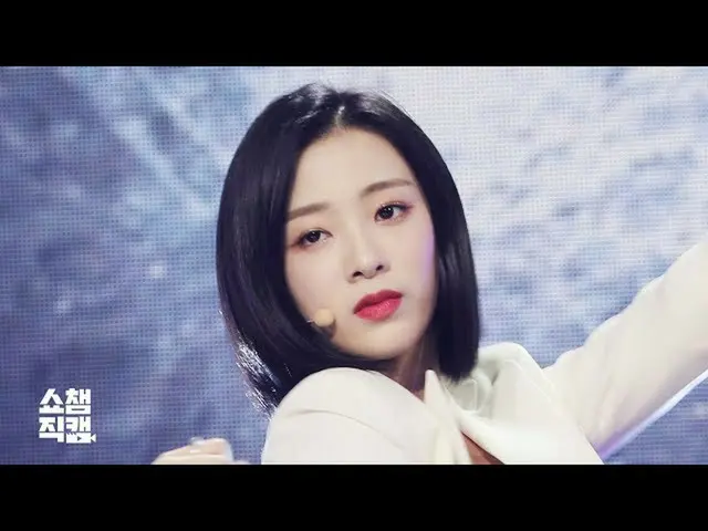 【公式mbm】【SHOW Champion_ジクケム4K] APRIL率直 -  LALALILALA(APRIL JINSOL  -  LALALILALA)