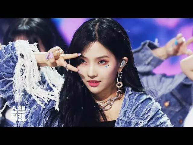 【公式mbm】【SHOW Champion_ジクケム4K](G)I-DLEソヨン - 愛してる((G)I-DLE SOYEON  -  Luv U)l #SHO