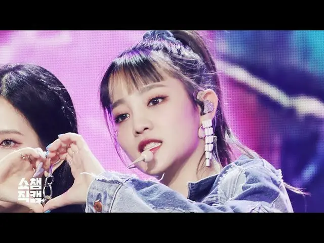 【公式mbm】【SHOW Champion_ジクケム4K](G)I-DLEミンニ - 愛してる((G)I-DLE MINNIE  -  Luv U)l #SHO