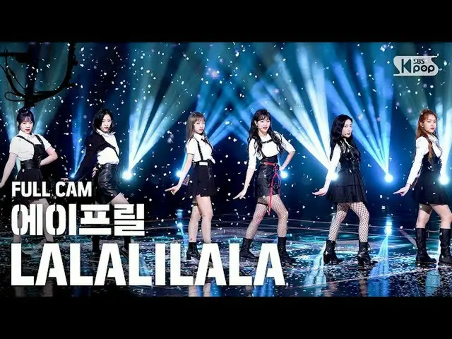 【公式sb1】【テレビ1列ジクケム4K] APRIL「LALALILALA」フルカム(APRIL Full Cam)│@ SBS Inkigayo_2020.5