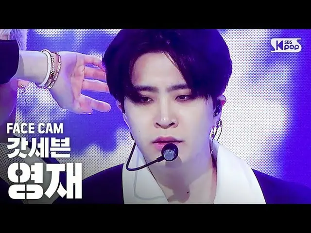 【公式sb1】【フェイスカム4K] GOT7英才」NOT BY THE MOON」(GOT7 YOUNGJAE FaceCam)│@ SBS Inkigayo_