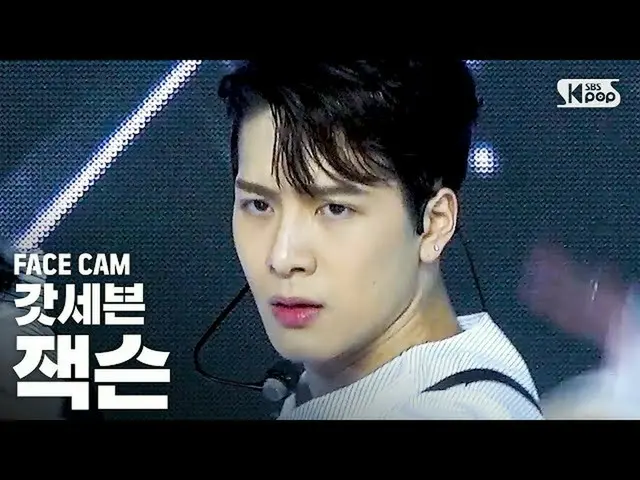 【公式sb1】【フェイスカム4K] GOT7ジャクソンNOT BY THE MOON」(GOT7 JACKSON FaceCam)│@ SBS Inkigayo