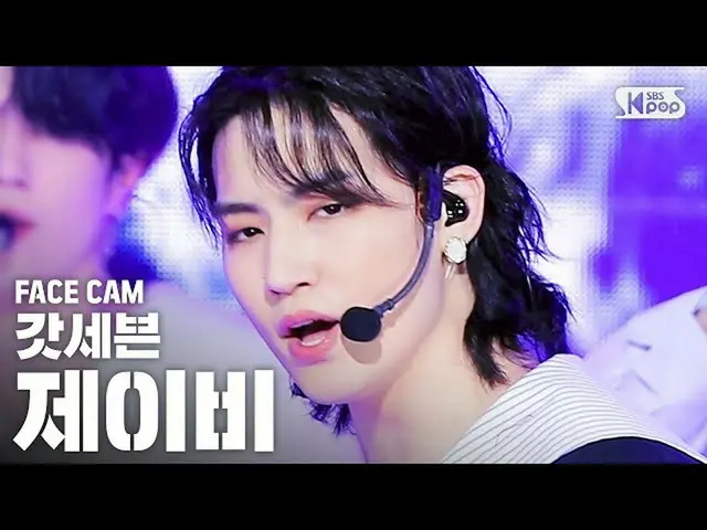 【公式sb1】【フェイスカム4K] GOT7 JB」NOT BY THE MOON」(GOT7 JB FaceCam)│@ SBS Inkigayo_2020.