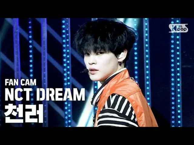 【公式sb1】【テレビ1列ジクケム4K] NCT DREAM天路」Ridin ''(NCT DREAM CHENLE FanCam)│@ SBS Inkigay