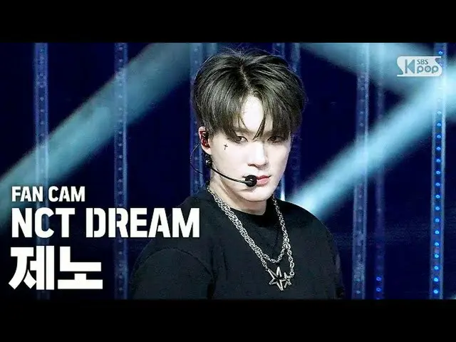【公式sb1】【テレビ1列ジクケム4K] NCT DREAMジェノ「Ridin ''(NCT DREAM JENO FanCam)│@ SBS Inkigayo