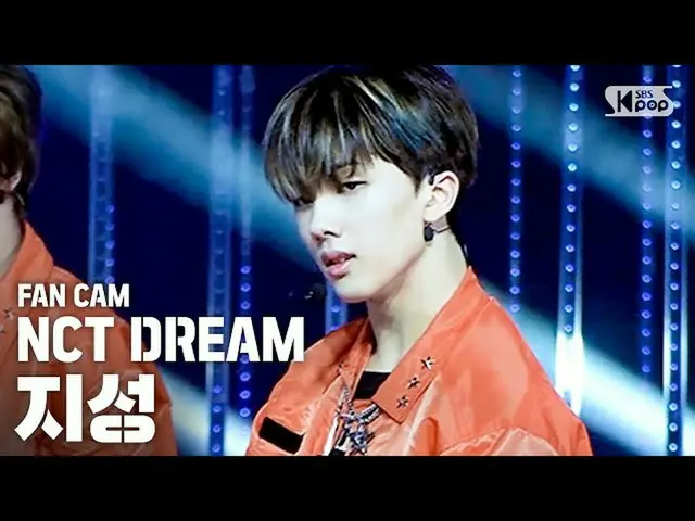 【公式sb1】【テレビ1列ジクケム4K] NCT DREAMチソン」Ridin ''(NCT DREAM JISUNG FanCam)│@ SBS Inkiga