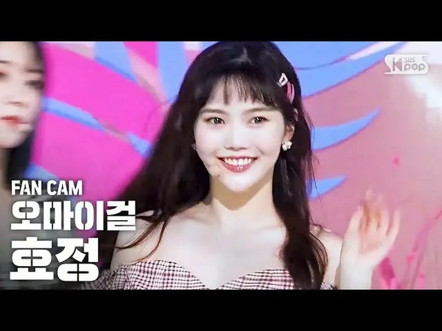 【公式sb1】【テレビ1列ジクケム4K] OH MY GIRLヒョジョン「軽く説レᆻオ」(OH MY GIRL HYOJUNG「Nonstop」FanCam)│