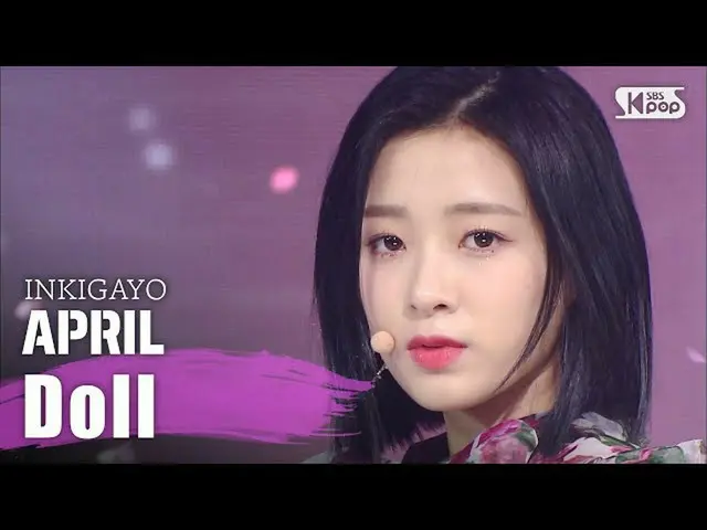 【公式sb1】APRIL  -  Doll(ドール)人気歌謡inkigayo 20200503   