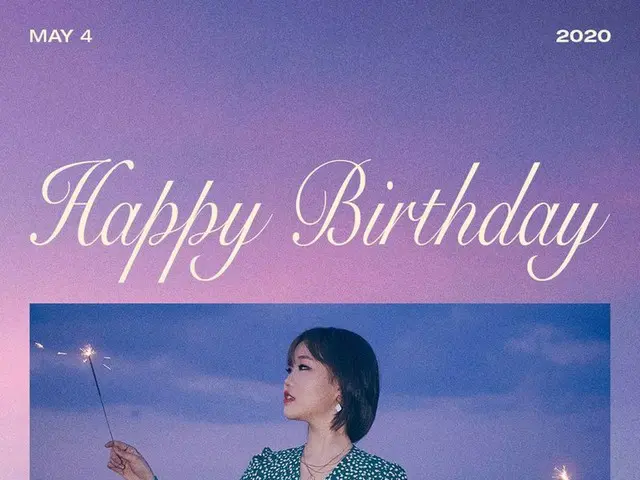 【d公式yg】HAPPY BIRTHDAY SUHYUN🎉  ✅2020.05.04  #AKMU #アクミュ#SUHYUN #スヒョン#HAPPYBIRTH