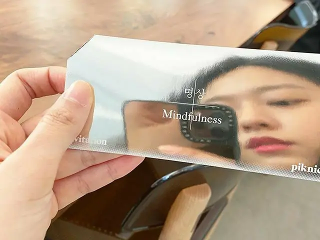【g公式】AOA_ソリョン(Seolhyun)、本当に良かった展示#Mindfulness  「私の後ろにいるのと私の前にいるのは私の中にあることに比べれば何も