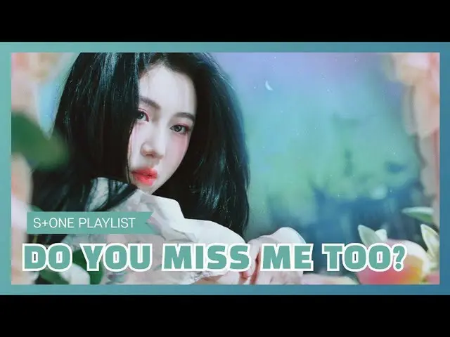 【公式cjm】 [Stone Music PLAYLIST]お前の日欠場しているか|ペク・イェリン_ 、ダビチ_ 、エリック・ナム_ (EricNam_ )、L