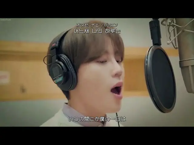 【日本語字幕】【Japanese Sub】] Ha Sung Woon(ハ・ソンウン) -  I Fall In Love   