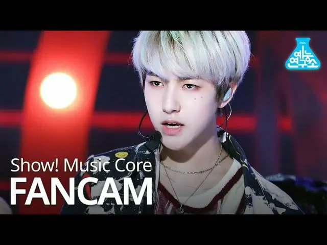 【公式mbk】【芸能研究所ジクケム] NCT DREAM  -  Ridin '(RENJUN)、NCTドリーム -  Ridin'(ロンジュウィン)Show！