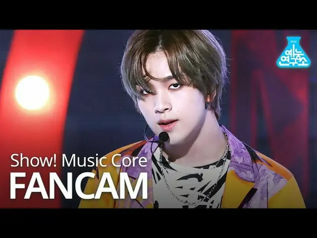 【公式mbk】【芸能研究所ジクケム] NCT DREAM  -  Ridin '(HAECHAN)、NCTドリーム -  Ridin'(ヘチャン)Show！Mu