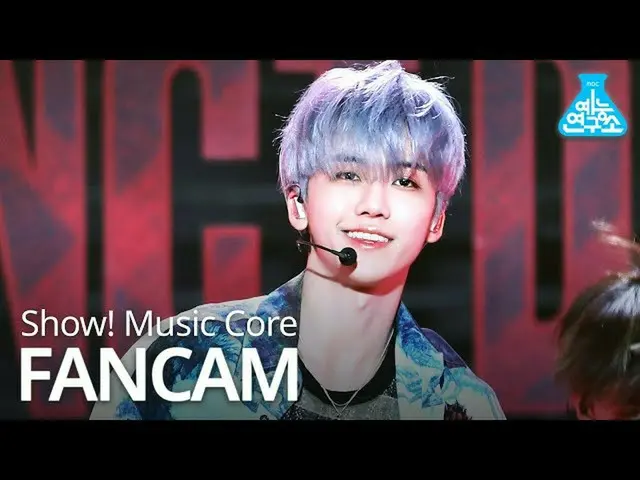 【公式mbk】【芸能研究所ジクケム] NCT DREAM  -  Ridin '(JAEMIN)、NCTドリーム -  Ridin'(ジェミン)Show！Mus