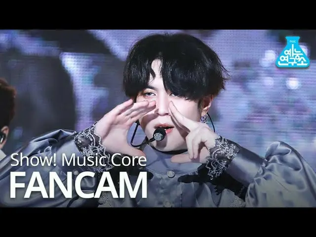 【公式mbk】【芸能研究所ジクケム] GOT7  -  NOT BY THE MOON(YUGYEOM)、GOT7  -  NOT BY THE MOON(ユギ