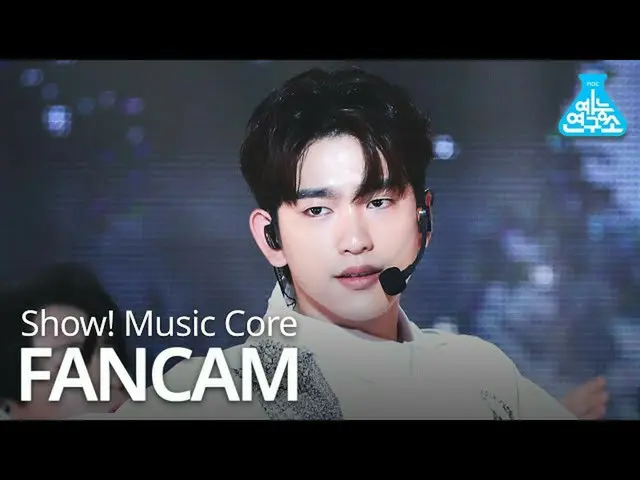 【公式mbk】【芸能研究所ジクケム] GOT7  -  NOT BY THE MOON(JINYOUNG)、GOT7  -  NOT BY THE MOON(ジ