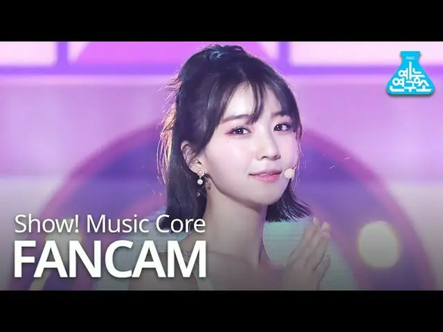 【t公式】OH MY GIRL、[芸能研究所ジクケム] OH MY GIRL  -  Nonstop(BINNIE)、OH MY GIRL  - 軽く説レᆻオ(
