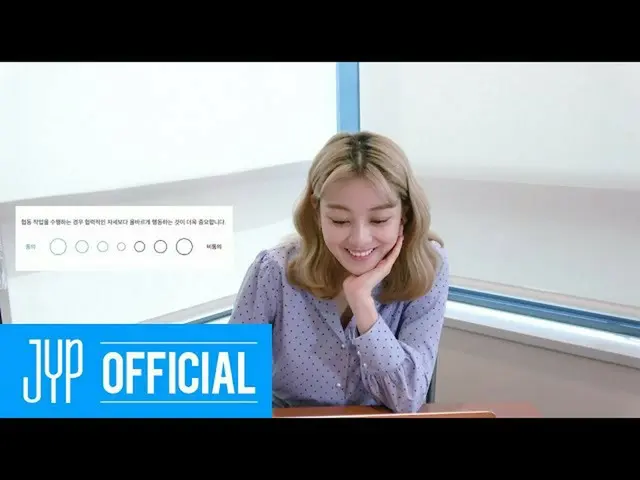【公式】「TWICE "、TWICE TV" Finding TWICE's MBTI "EP