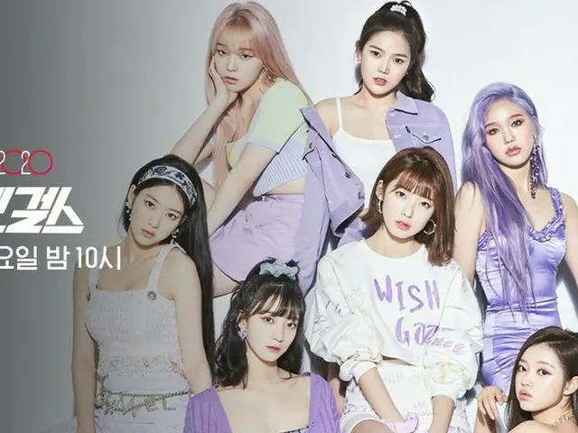 【t公式】OH MY GIRL、RT kr_now：今夜10時オベンガールズ#OH MY GIRLと一緒にします💕 #NOWFEST2020スペシャルに見える