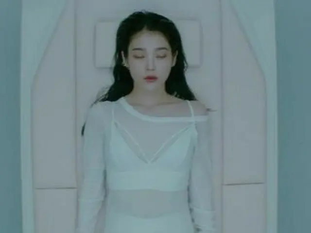 【g公式】IU(アイユー)、エイトeight  2020.5.6   