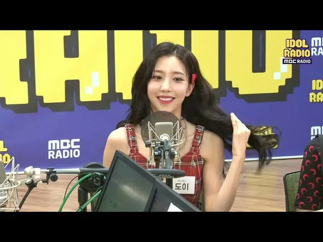 【公式mbk】【IDOL RADIO]パナティクスボビーガールコンテスト!!♥♡20200504   