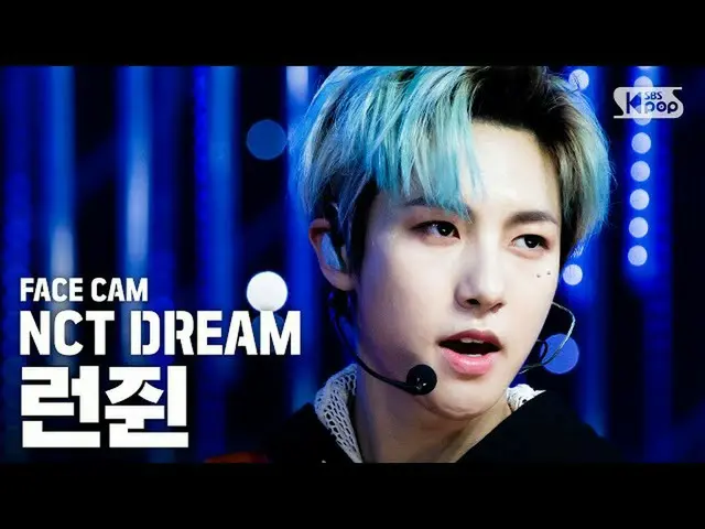 【公式sb1】【フェイスカム4K] NCT DREAMロンジュウィン「Ridin ''(NCT DREAM RENJUN FaceCam)│@ SBS Inki