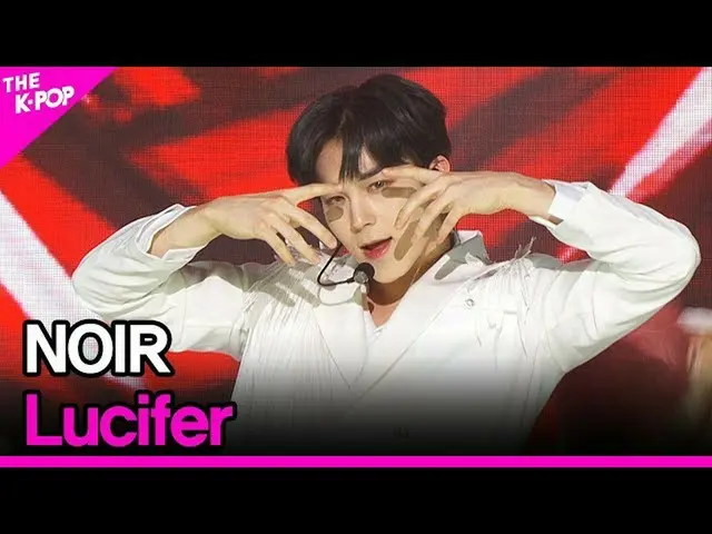 【公式sbp】 NOIR、Lucifer [THESHOW_ _ 200505]   