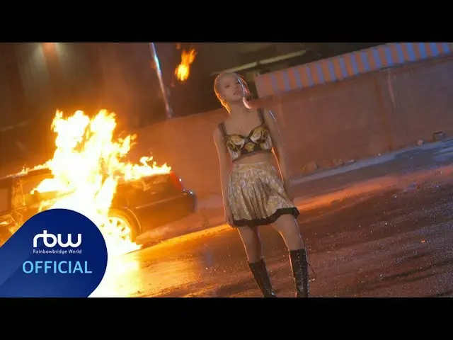 【t公式】MAMAMOO、[MMMTV6] EP17 Set A Fire Fire Fire  📽   #吐き出す_遊園地_ツニ姉🎡   #ソーラー_ソロ