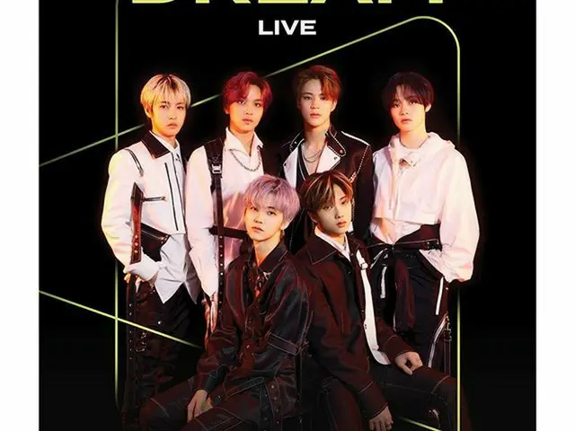 【r公式sm】💚NCT  DREAM  、「Beyond LIVE」第三の主人公！💚  - タイトル曲「Ridin ''はじめ収録曲の舞台を初公開！   