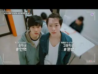 【JT公式】ASTRO、 #ASTRODDOCA #トッカの誕生 #ASTRO #ASTRO #アストロ  