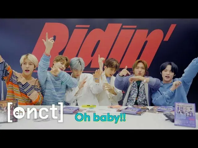 【T公式】NCT、UNBOXING of NCT DREAM "Reload" Album  #NCTDREAM #Ridin  #NCTDREAM_Reloa
