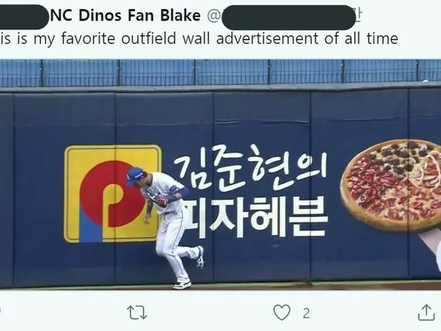 米国で「韓国プロ野球」中継が話題