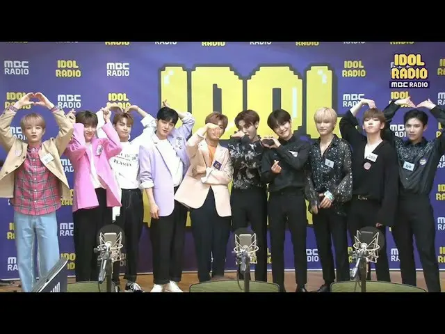 【公式mbk】【IDOL RADIO]「私たちは上手!!🤩 "DONGKIZ＆A.CE立場〜！ 20200505   