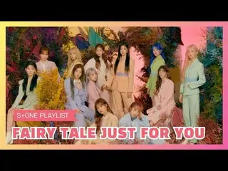 【公式cjm】 [Stone Music PLAYLIST]一つの童話のような歌| IZ *ONE_ (IZ *ONE_ )、OH MYGIRL_ 、VIXX_