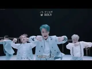 【日本語字幕】【Japanese Sub】] ASTRO  -  Knock(板訪ね)   