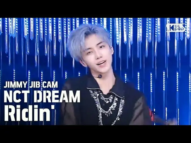 【公式sb1】【ジミージプケム] NCT DREAM」Ridin ''ジミー家別途録画│NCTDREAM JIMMY JIBSTAGE│@ SBS Inkiga