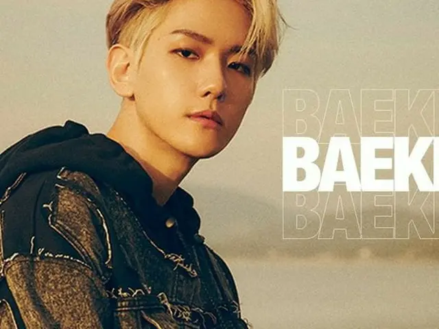 【G公式】EXO、 #HappyBAEKHYUNDay🎂🎉  -⠀⠀⠀⠀⠀⠀⠀⠀⠀⠀⠀⠀⠀   #200506 #BAEKHYUN #ベクヒョン #EXO 