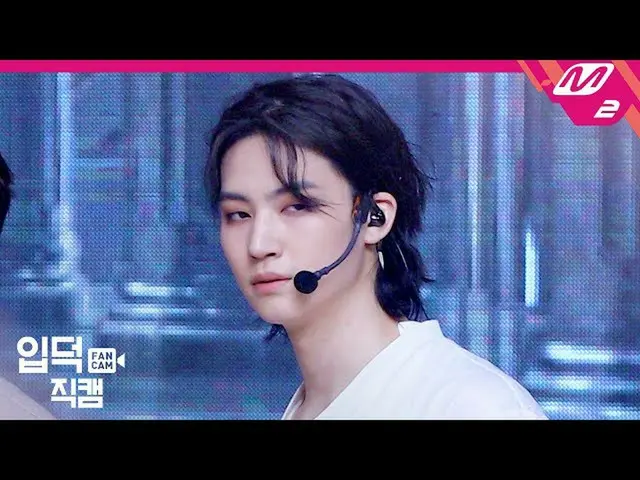 【公式mn2】【イプドクジクケム] GOT7 JBジクケム4K」NOT BY THE MOON」(GOT7 JB FanCam)| MCOUNTDOWN_202