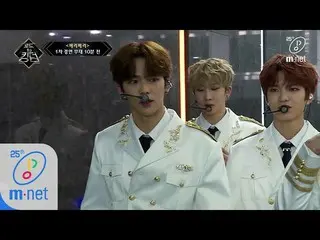 【公式mnk】Road to Kingdom [Before The Stage] VERIVERY @ 1次コンテストㅣ舞台10分前200507 EP.2  