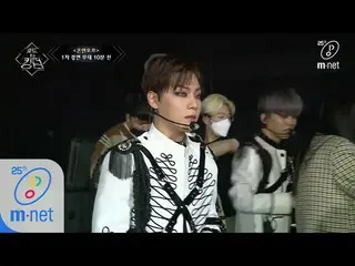 【公式mnk】Road to Kingdom [Before The Stage] ONF @ 1次コンテストㅣ舞台10分前200507 EP.2   