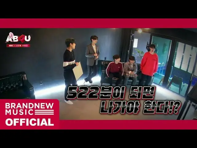 【T公式】AB6IX、[ #AB6IX /🎥] AB6IX AB4U TEASER #2  LINK：   #AB4U #  