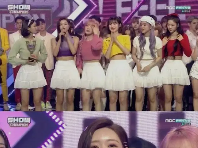 OH MY GIRL、本日の1位