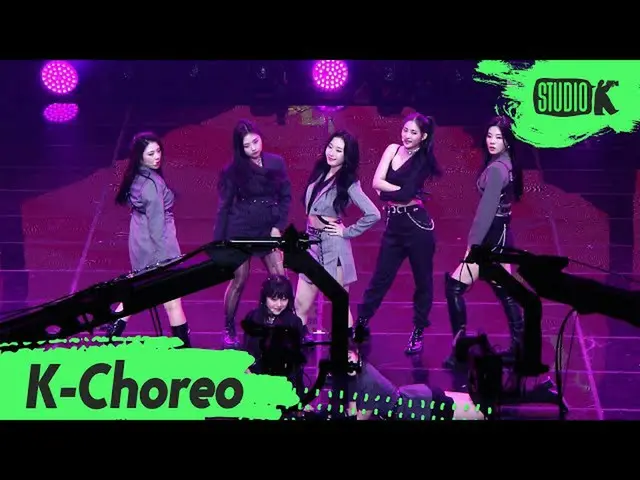 【公式kbk】【K-Choreo] cignatureジクケム「ASSA(む)」(CIGNATURE Choreography)l MusicBank 2005