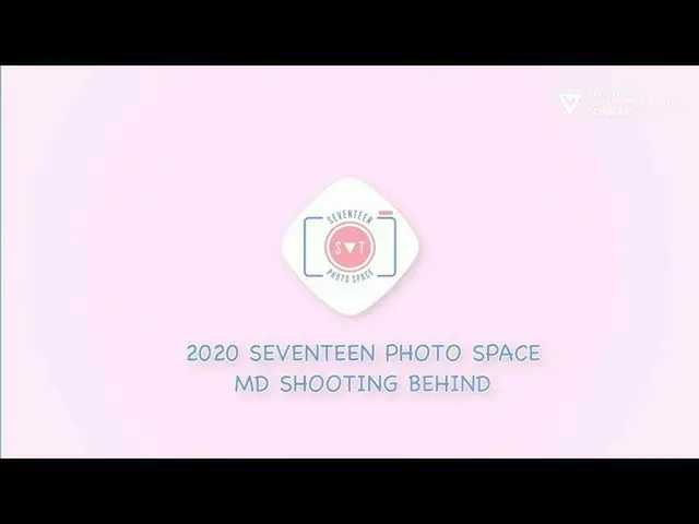 【J公式】SEVENTEEN、[MAKING] SEVENTEEN PHOTO SPACE MD SHOOTING BEHIND SCENE   