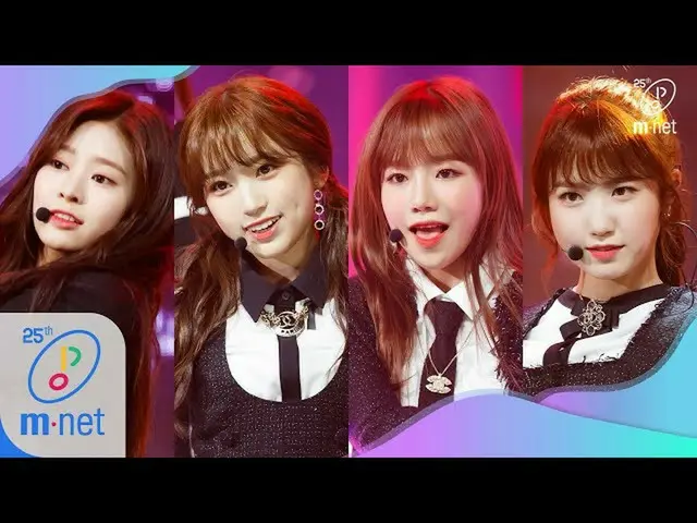 【公式mnk】【IZ*ONE_  -  La Vie en Rose] Family Month」Special | M COUNTDOWN 200507 EP