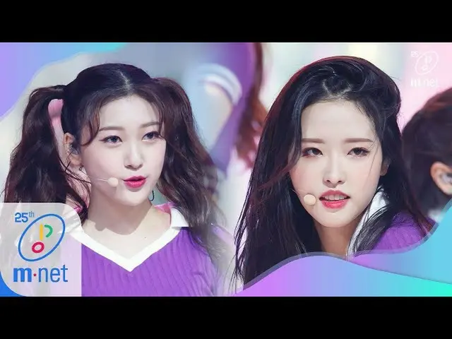 【公式mnk】【LOONA  -  Hi High] Family Month」Special | M COUNTDOWN 200507 EP.664   