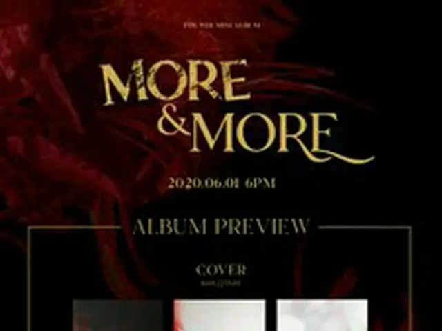 【d公式jyp】TWICE  THE 9TH MINI ALBUM  MORE＆MORE  Pre-Order Starts  2020.05.11 MON  