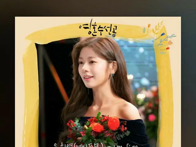 【g公式】Apink_ハヨン(HaYoung)、多く愛してください😍   